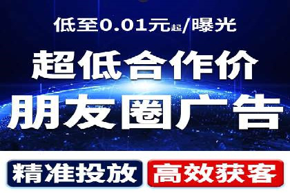 案例解析：SEM关键词优化策略调整