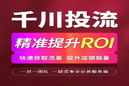 知乎信息流广告如何助力品牌增长？——案例解读